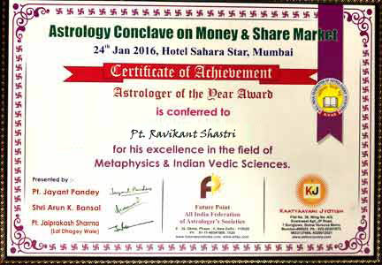 Astrologer Pandit Ravikant Shastri